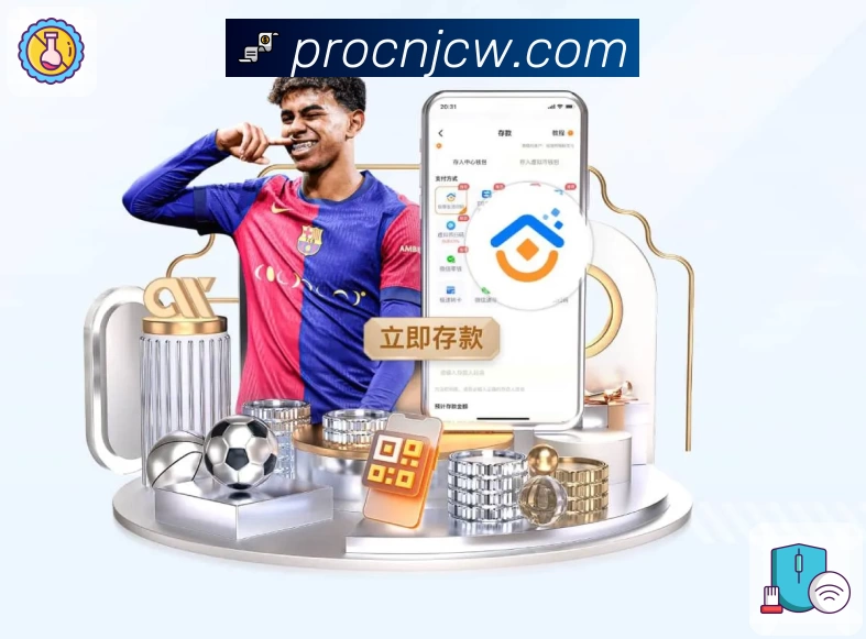 App亮点一屏聚合